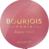 Bourjois Little Round Pot Blush - 33 Lilas D'Or