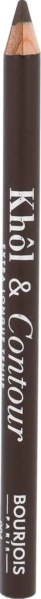Bourjois Khol & Contour Extra Long Wear Oogpotlood - 004 Brun-Dépendante - Afbeelding 7